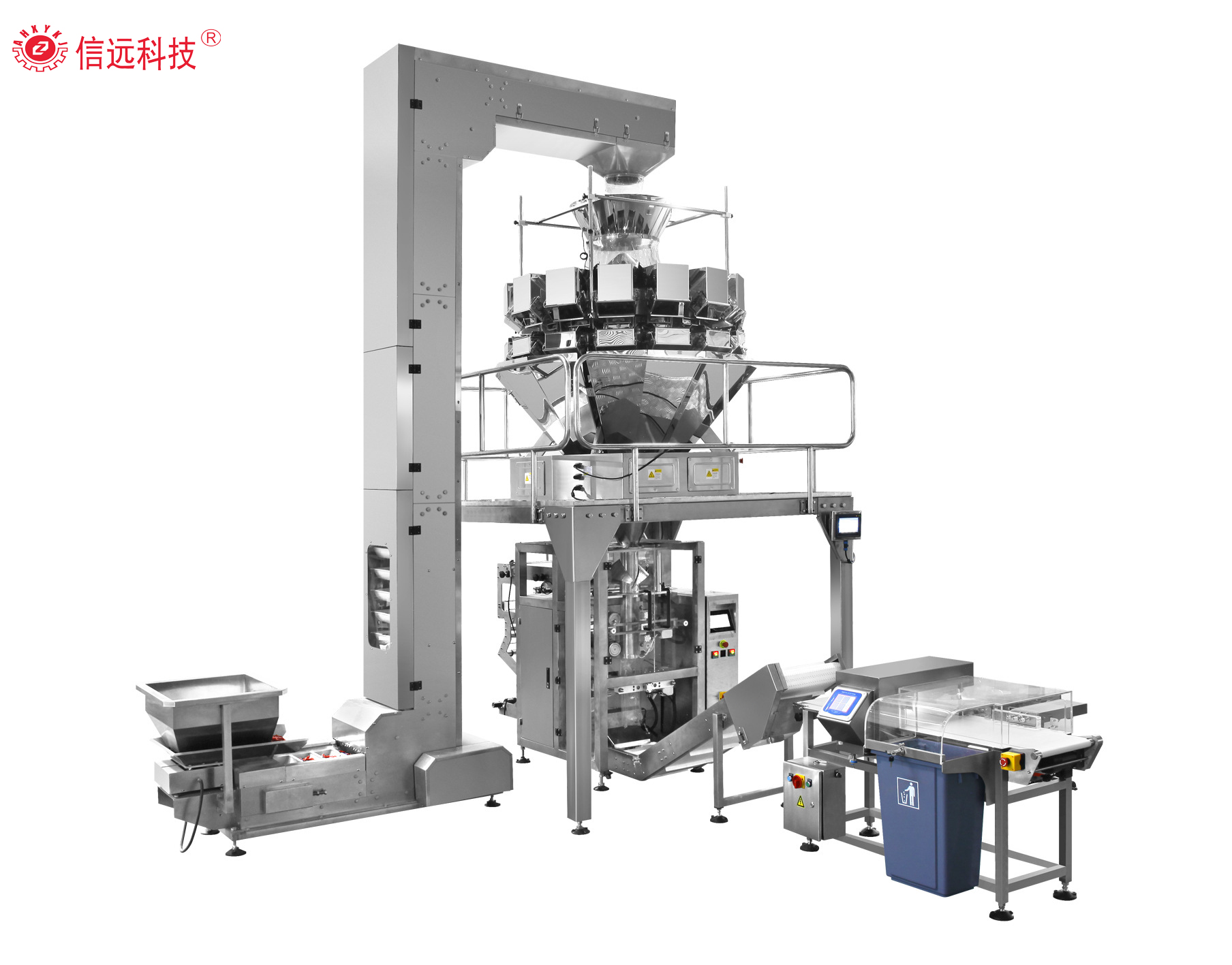 Vffs food granule pouch packing machine