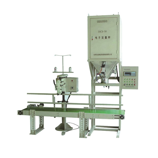 DCS-50 series semi automatic fertilizer packing machine