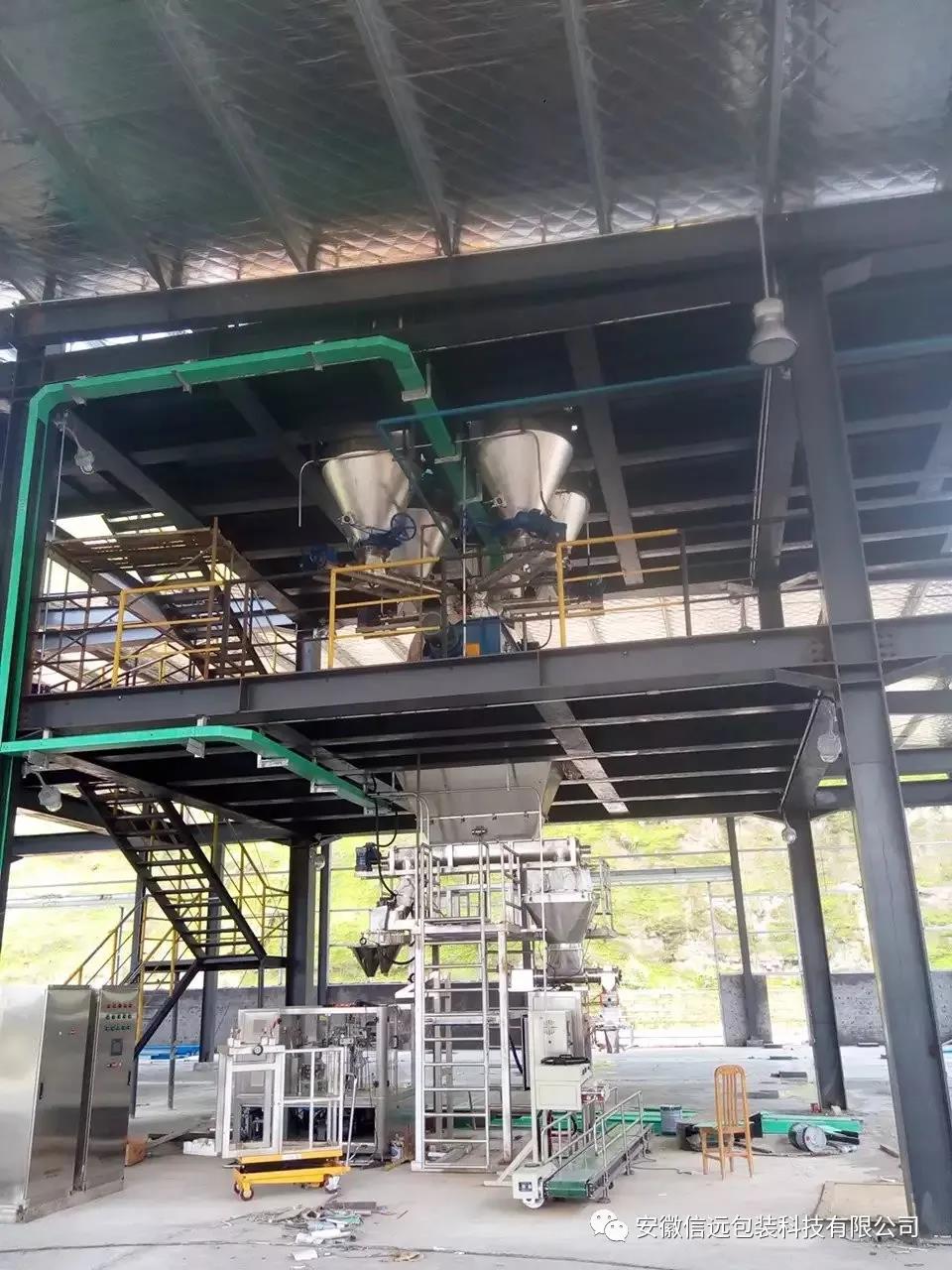 water soluble fertilizer production line