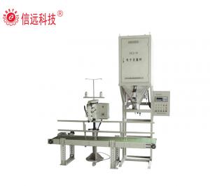 Granule fertilizer packing machine