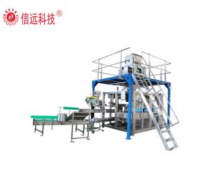 Animal feed packing machine