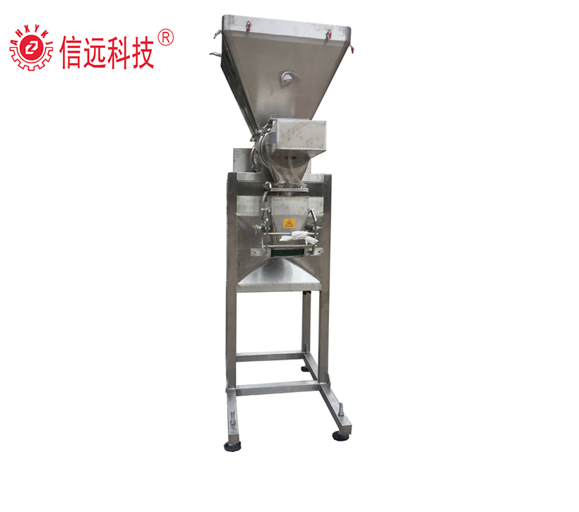 Water soluble fertilizer packing machine