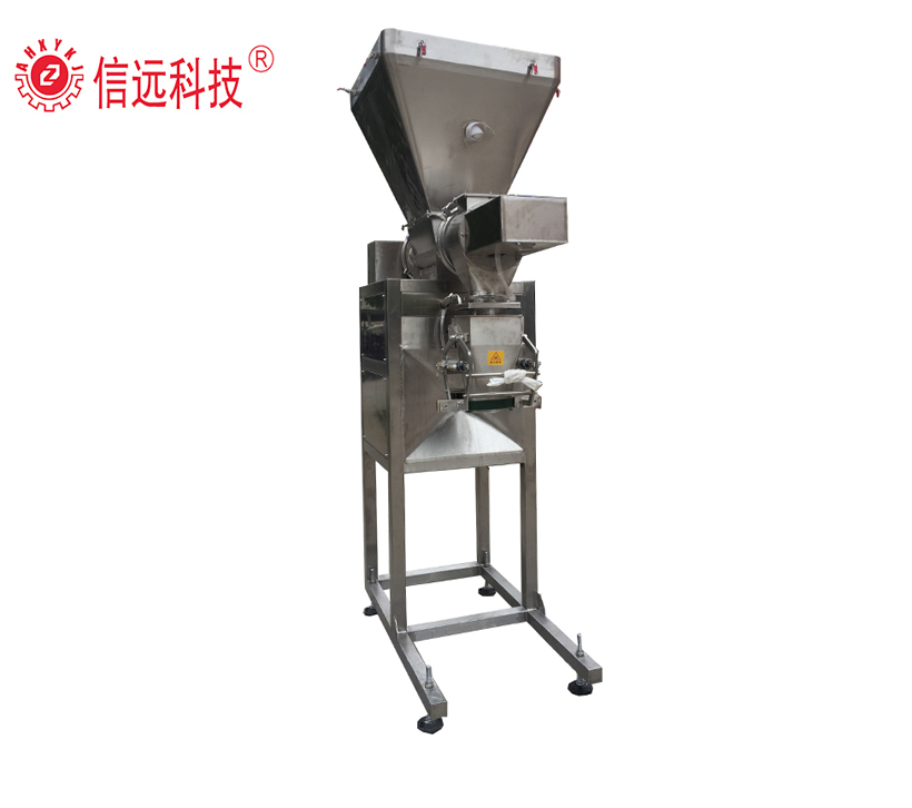 Water soluble fertilizer packing machine