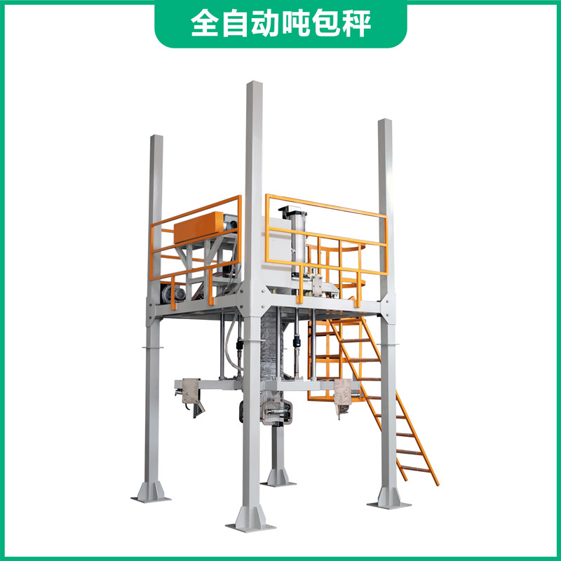 jumbo bag weighing bagging packaging machine