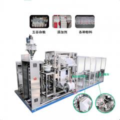 Fully automatic vacuum packing machine