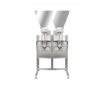 Water soluble fertilizer packing machine