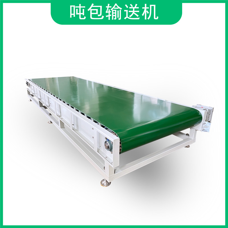 jumbo bag weighing bagging packaging machine