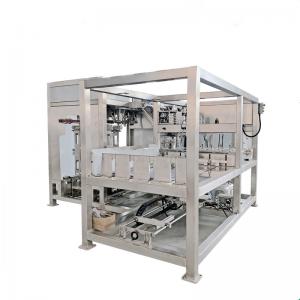 fertilizer granule packing machine