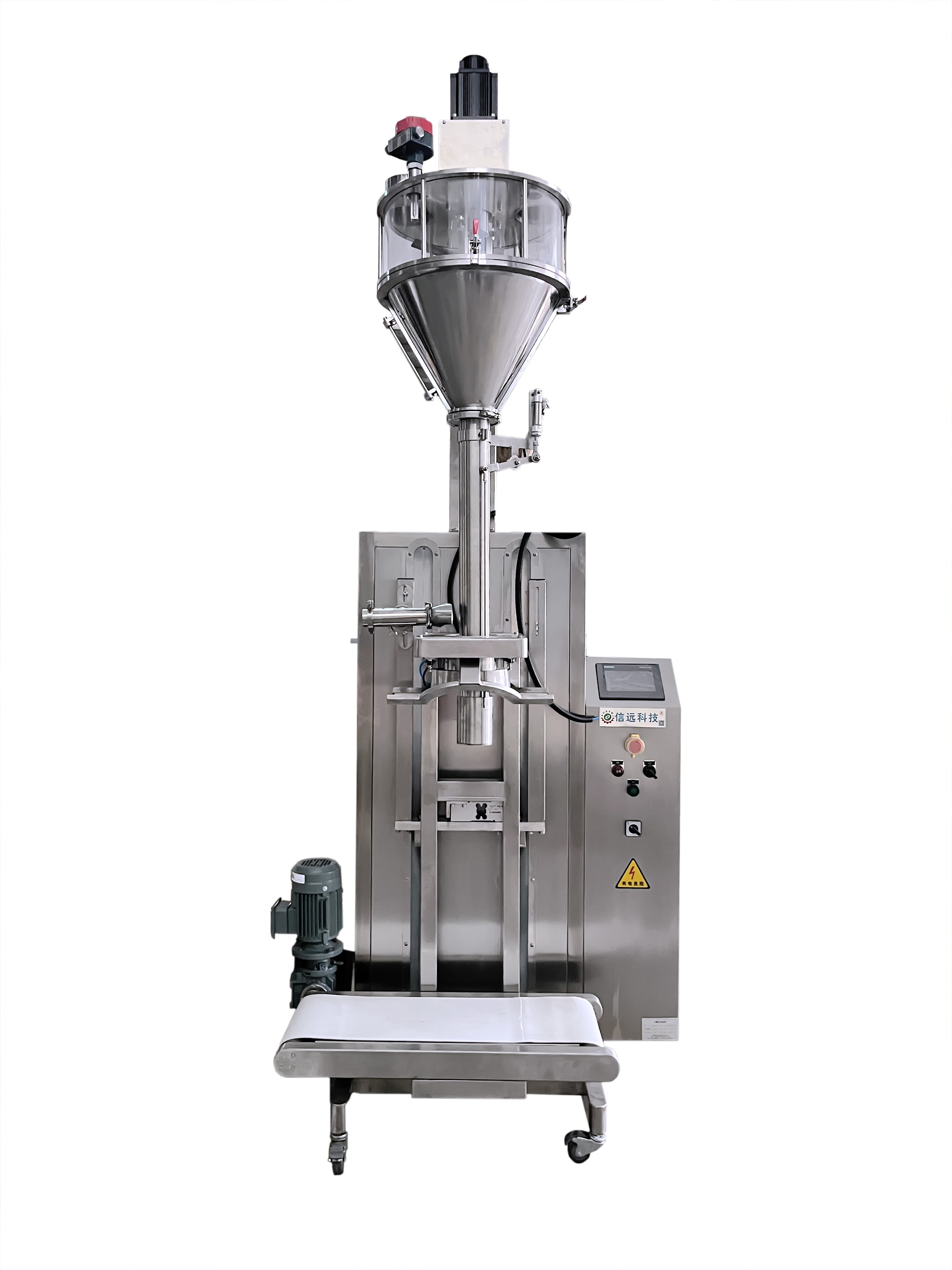 grain powder packing machine