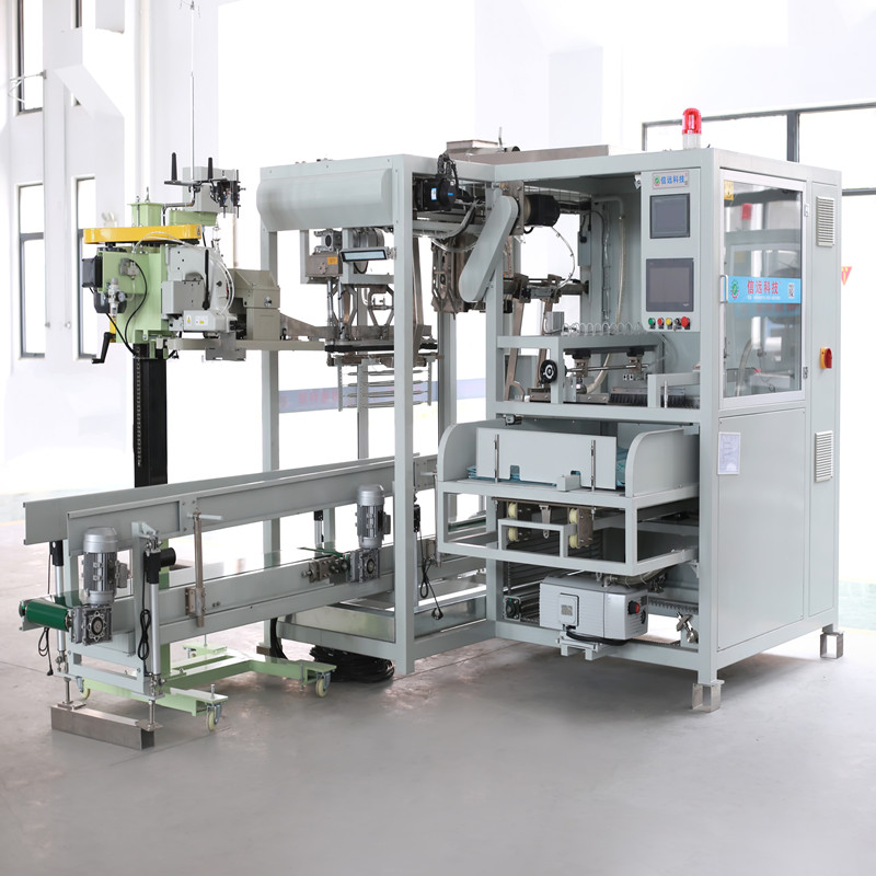 powder packing machine