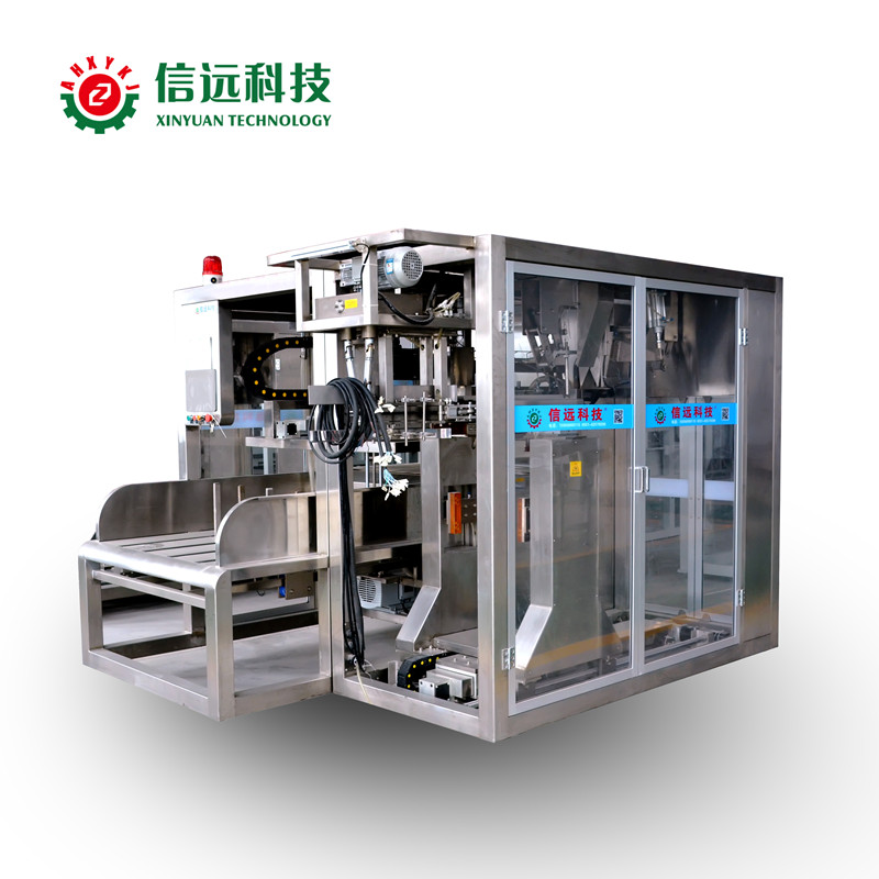 powder packing machine