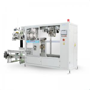Fish feed packing machine