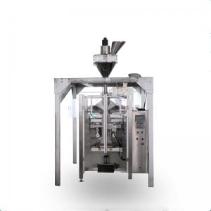 powder packing machine