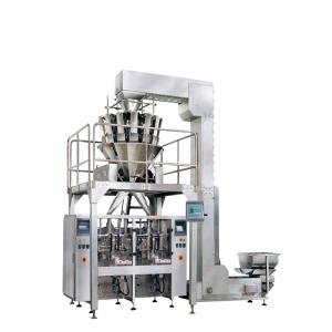 granule packing machine