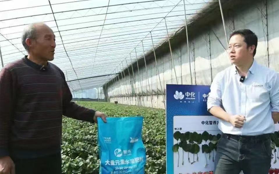 Xinyuan Equipment помогает Sinochem производить высококачественные водорастворимые удобрения